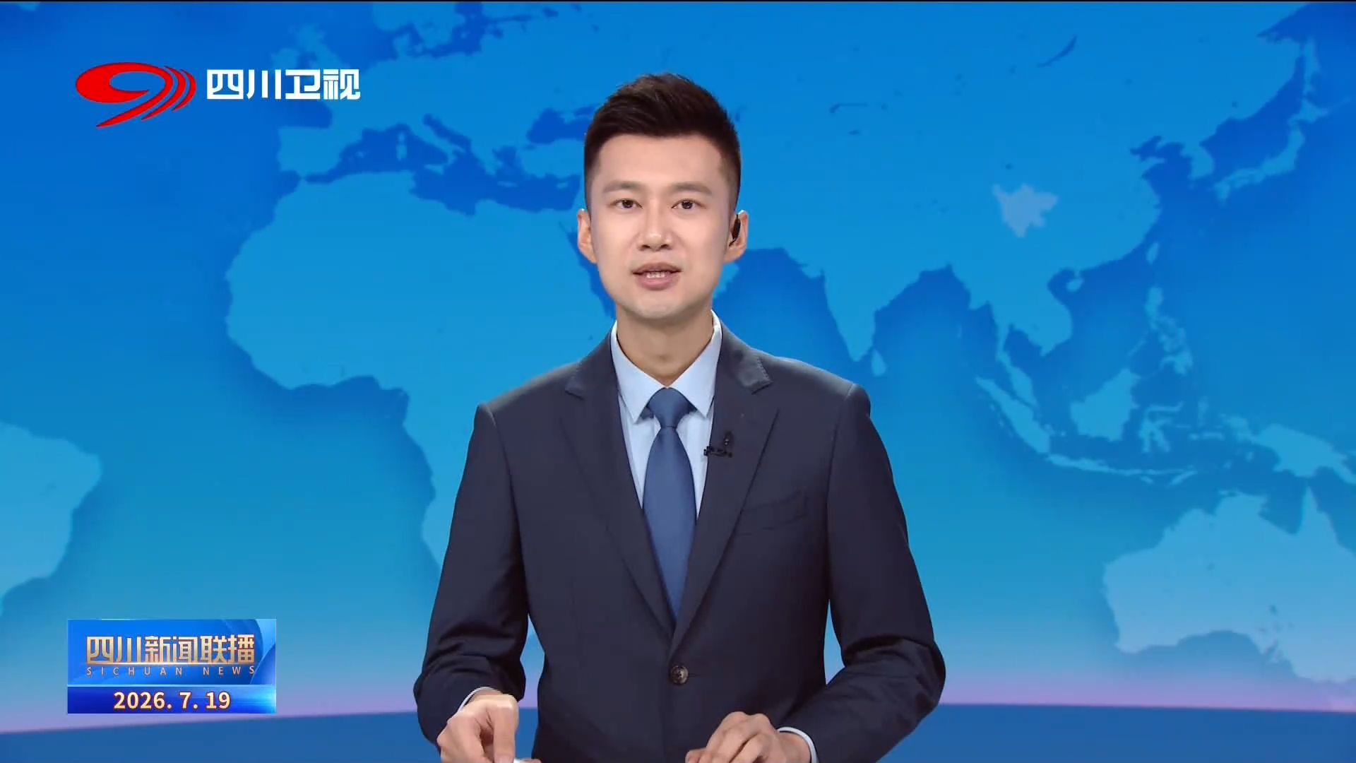 郑州服务器租用选型指南